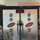 양곡2로-L 이미지