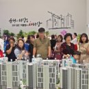 어울림공원 앞 이미지