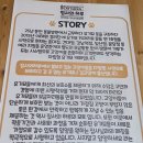 멍집사와개냥이