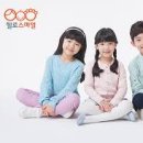 탐앤제인유치원 이미지