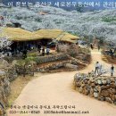 겸면농장 이미지