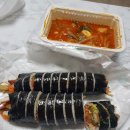 예니김밥 이미지