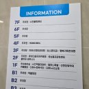 수진볼링센터