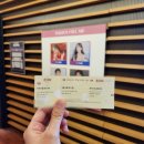 뮤지컬 차미 관람후기, 커튼콜 위크 임예진,박새힘,박희준,윤준협