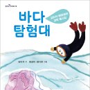 포도마을약국 이미지