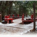 깃대봉 쉼터 이미지