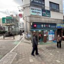 주차장온누리약국 티스토리