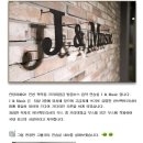 제이앤뮤직