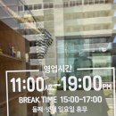 진여울 이미지