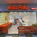 이삭토스트 수서점 이미지