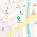 서경유화 이미지