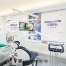 강북퍼스트치과의원 이미지