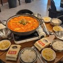 마포수제비