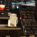 파스쿠찌울산 이미지