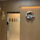 그린빌약국 이미지