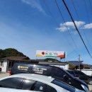 해를담은한우 이미지