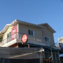 송호민박 이미지