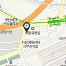 흥부네 대박터지는집 이미지