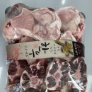 송원정육점
