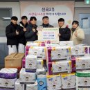 별하 합기도 교육관 미디어투데이