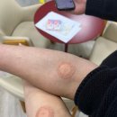 해동식당 이미지