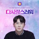 사회복지법인 예원 이미지