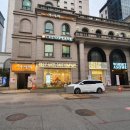 가시리 여의도점 이미지