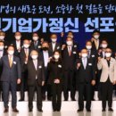 삼성전자형제 이미지