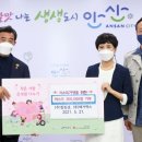 안산덴탈 이미지