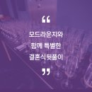 대신인력청소대행 이미지