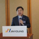 진영프라스틱 이미지