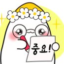 주)에스큐 이미지