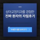 상아치과재료 이미지