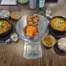 강남진해장 이미지