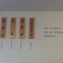 이씨칼국수 이미지