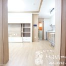 송정빌라 네이버블로그