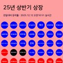 티씨 코리아 이미지