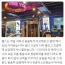 엠브이피짐(MVP GYM) 이미지