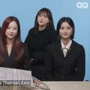 가방하니