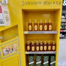 (주)이마트 역삼점 이미지