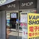피우리 전자담배 홍대점 | 간편한 베이포레소 전담 크로스미니6 후기