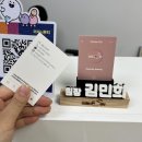 미미니뷰티 - 부산진구 | 미미니뷰티
