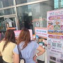 옹진사랑 이미지