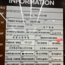 스파에비뉴