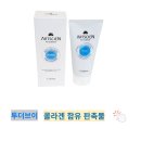 아르시앙 이미지