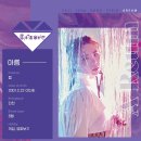 멤버(Member) 이미지