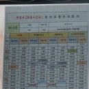 한성1차A 이미지