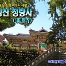 청량리25 이미지