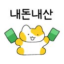 사구대패오구삼겹 이미지