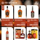 지오할인마트 - 천안시 서북구 한들3로 84 | 지오할인마트